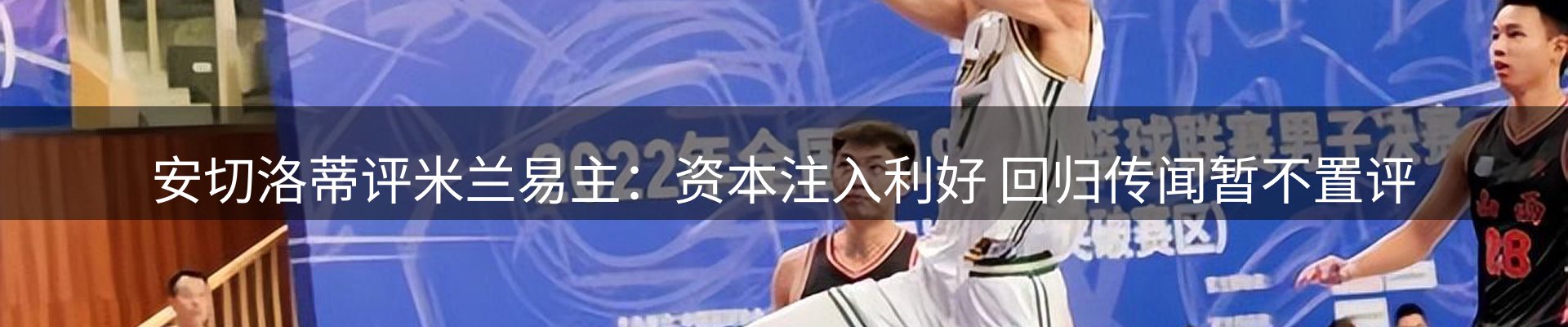 资讯动态